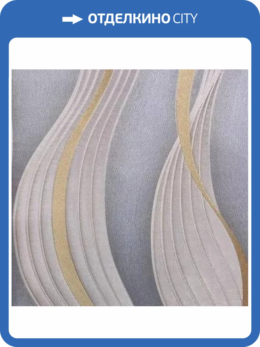 Обои Cassanie Sylvia 189703 фото 2