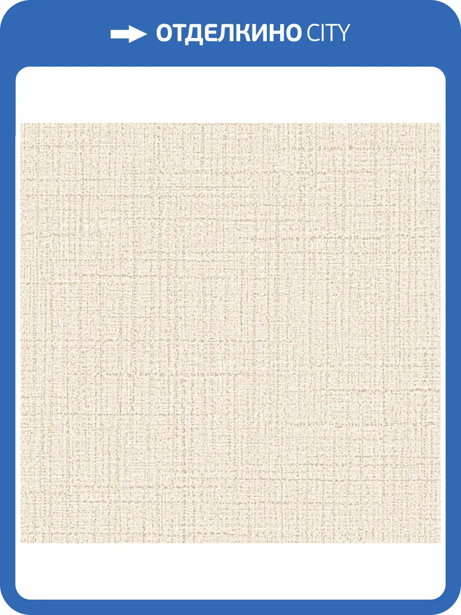 Обои флизелиновые Alessandro Allori Dolce Vita 2405-2 фото 2