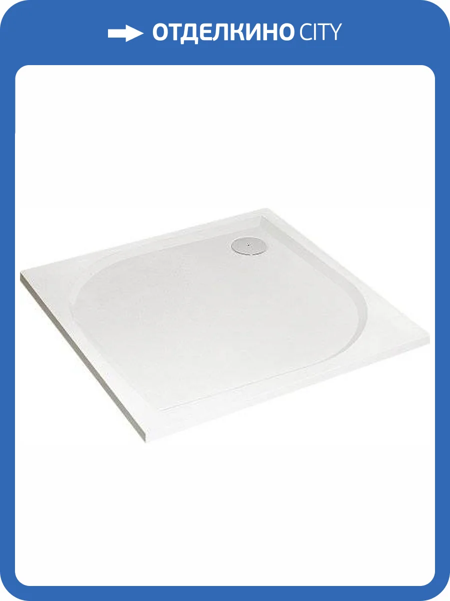 Поддон для душа Radaway Paros С900 фото 4