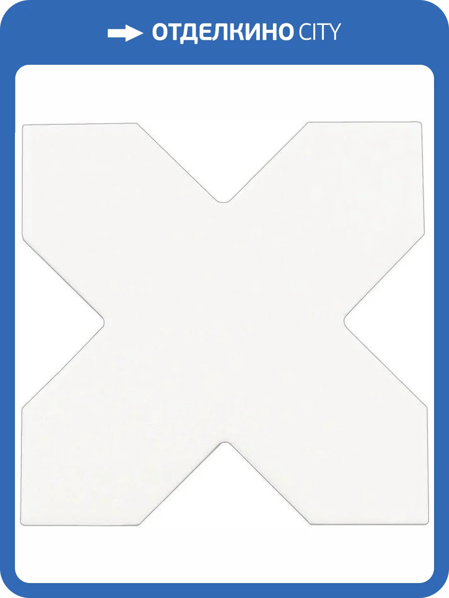 Керамогранит Equipe Porto 30614 Cross White 12x12 фото 9