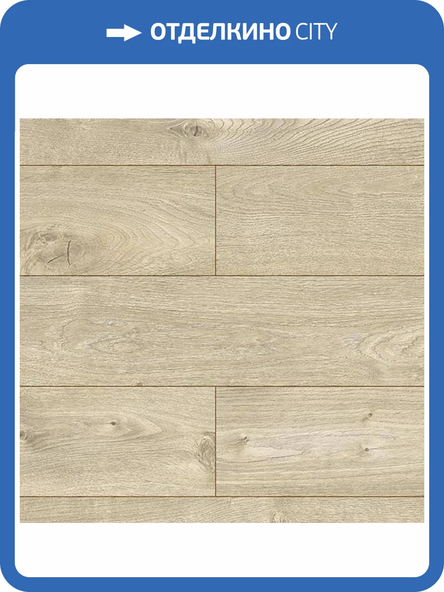 Ламинат Kronopol Testa Platinium Aqua Block 8/33 4V D4904 Nathan Oak 1380x191 фото 3