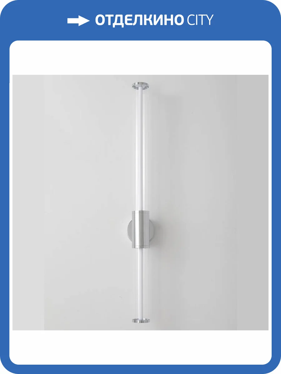 Бра Crystal Lux Lineup LINEUP AP18W LED CHROME фото 2