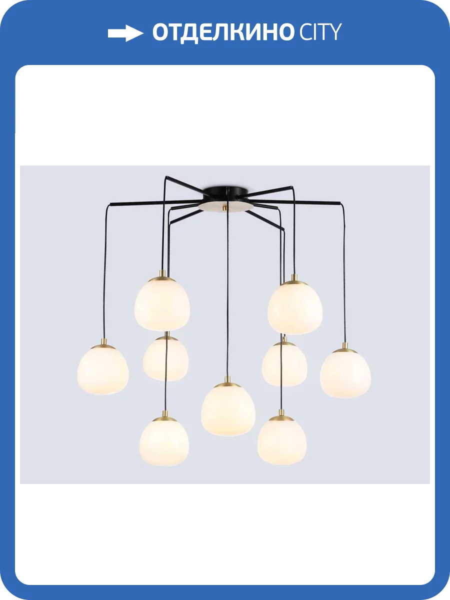 Светильник на штанге Ambrella light High Light LH51001 фото 6