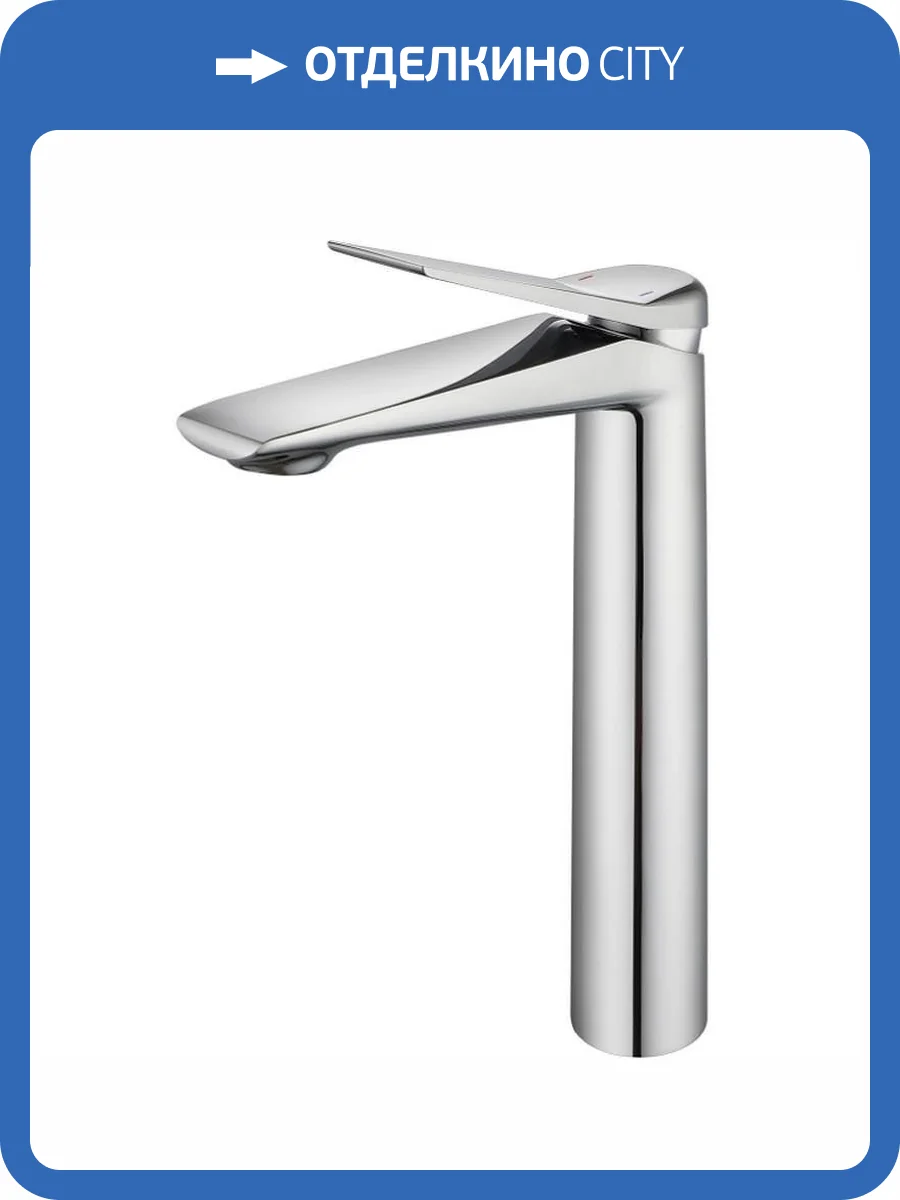 Смеситель для раковины beWash Ripple BVMM0BH135 высокий, хром фото 3