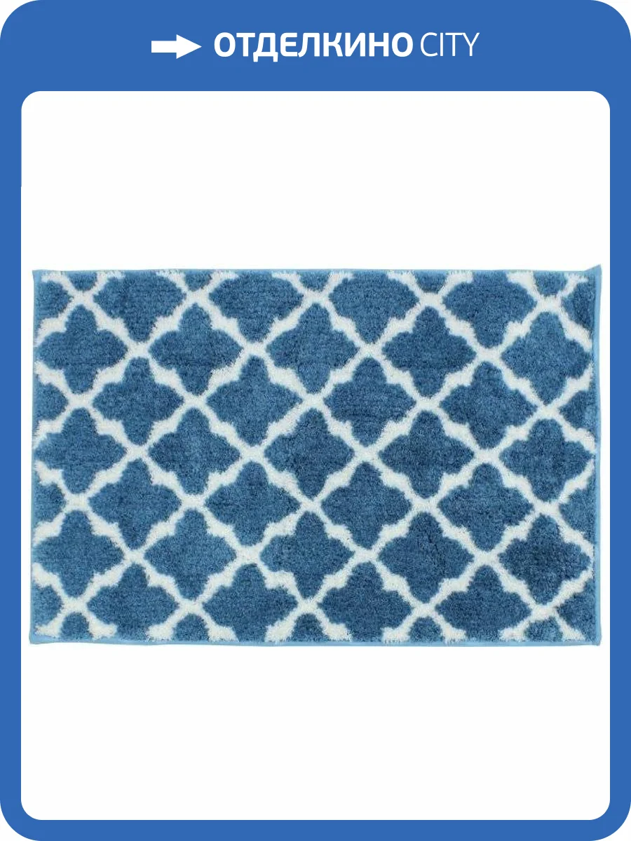 Коврик Bath Plus Венеция VHL1026 голубой фото 5