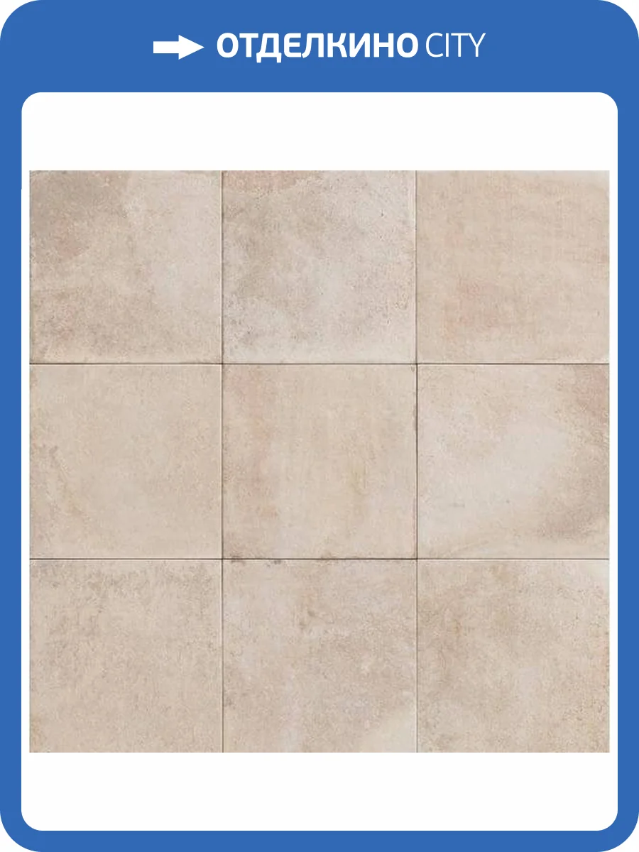 Керамогранит Mainzu Fondant Blanc 20x20 фото 3