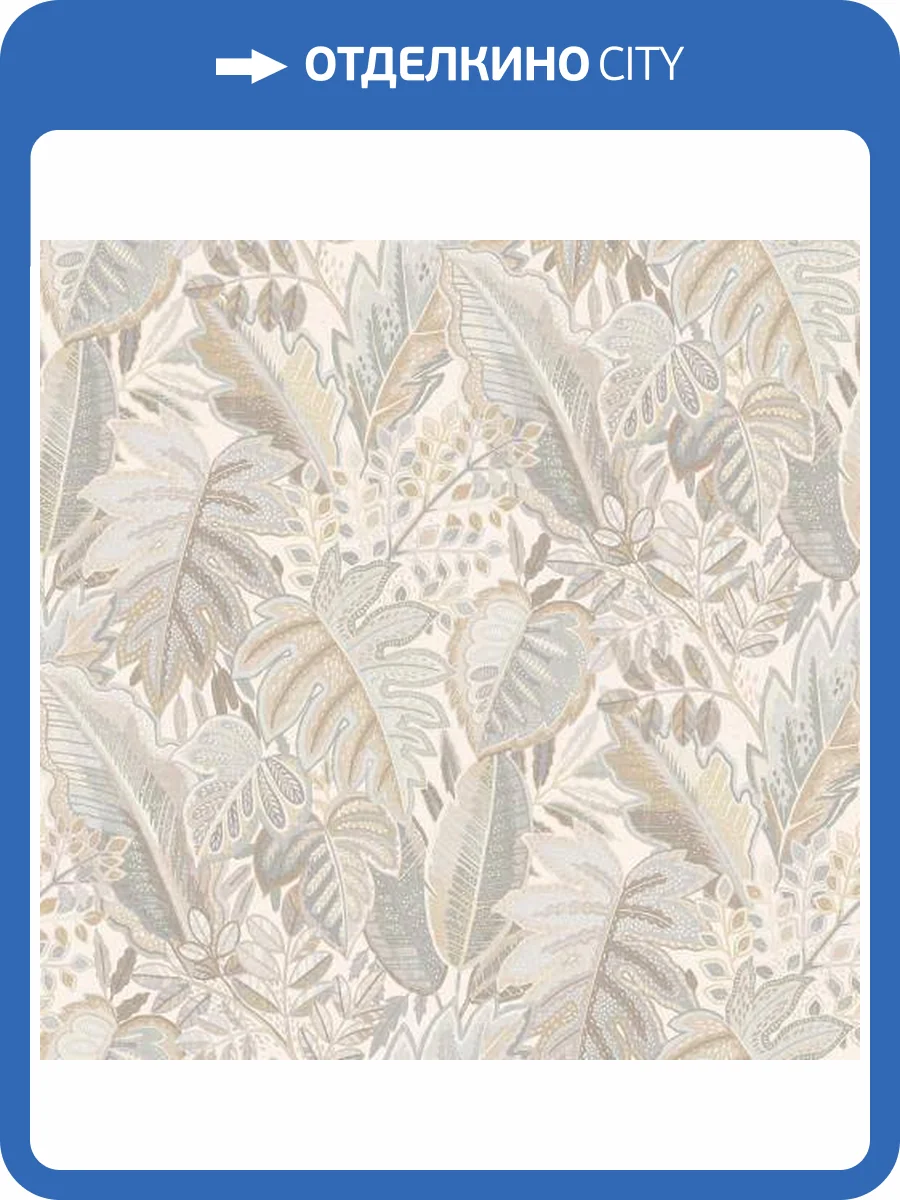 Обои Grandeco Ciara A 58402 фото 2