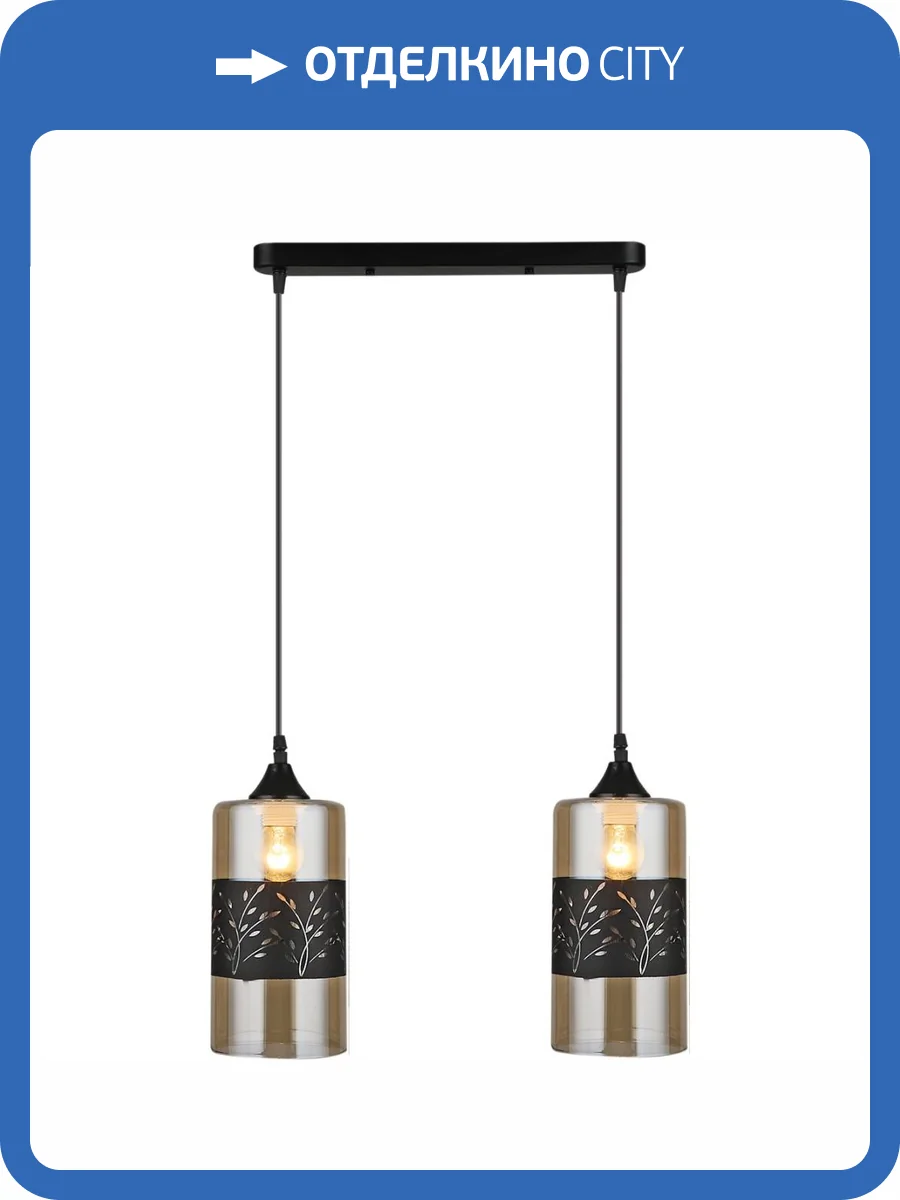 Подвесной светильник Reluce 04690-0.9-02 фото 4