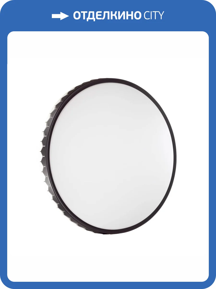 Настенно-потолочный светодиодный светильник Sonex Pale Dorta 3053/DL фото 6