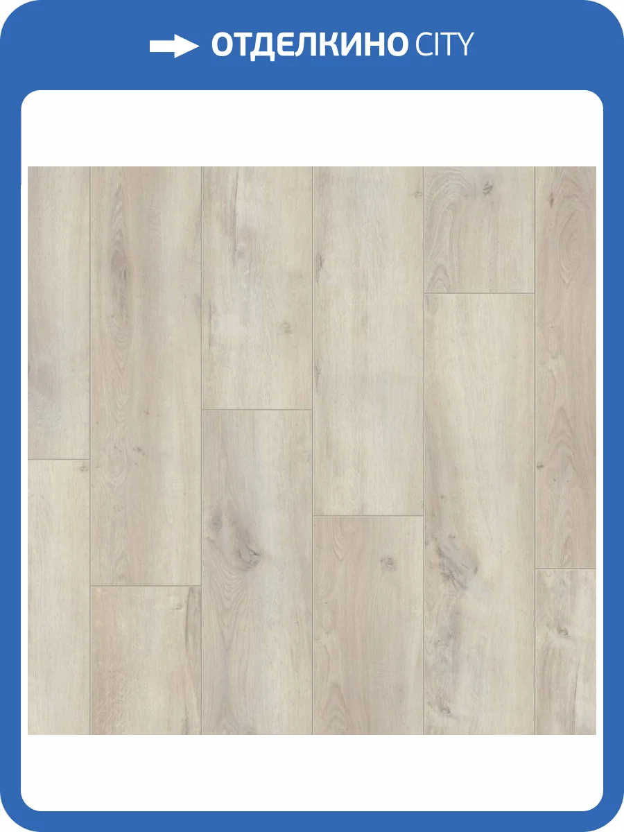 SPC Ламинат Tarkett Bass House 4/32 4V Hunter 1220x195 фото 2