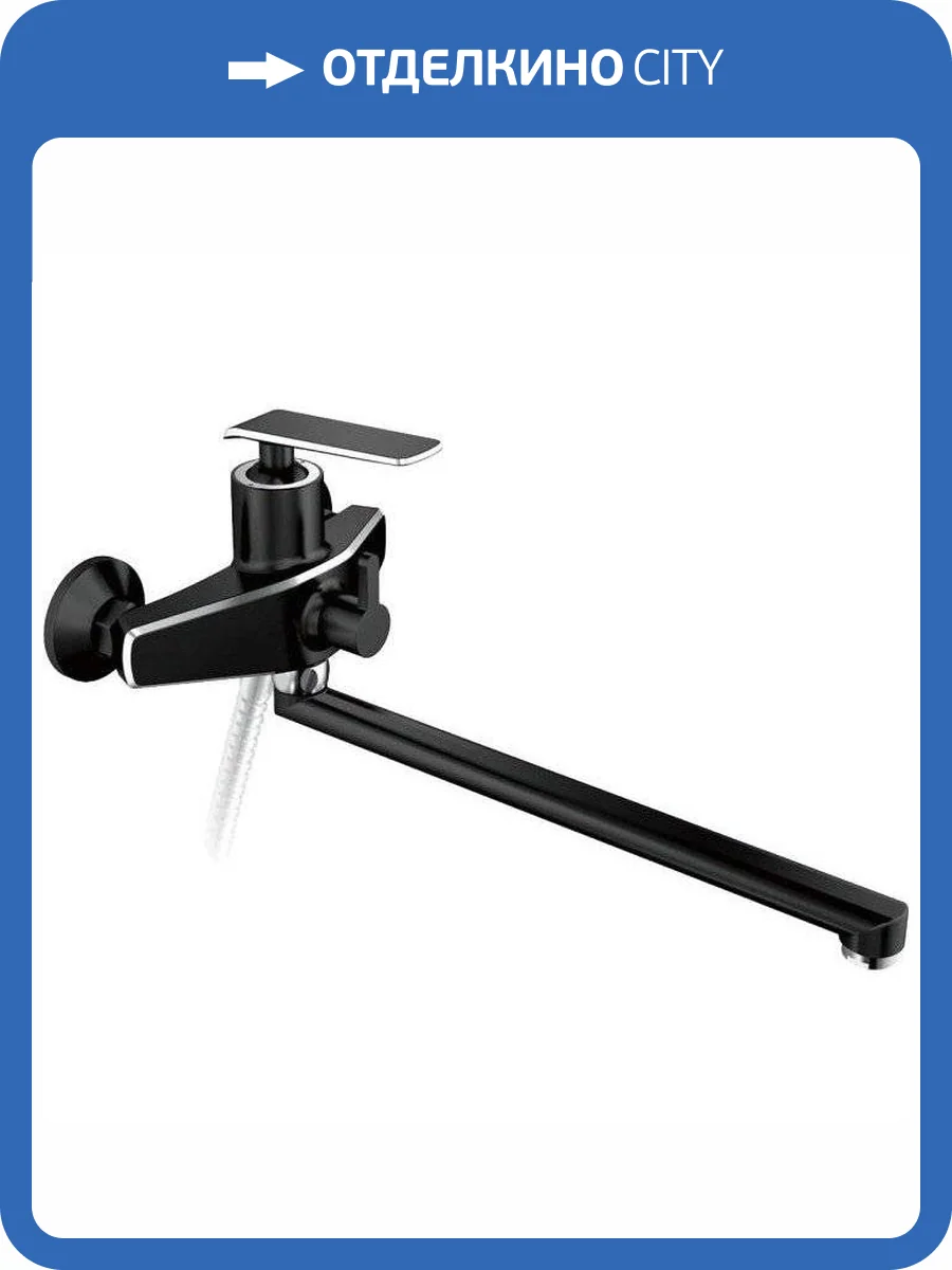 Смеситель универсальный Haiba HB22548-7 фото 3