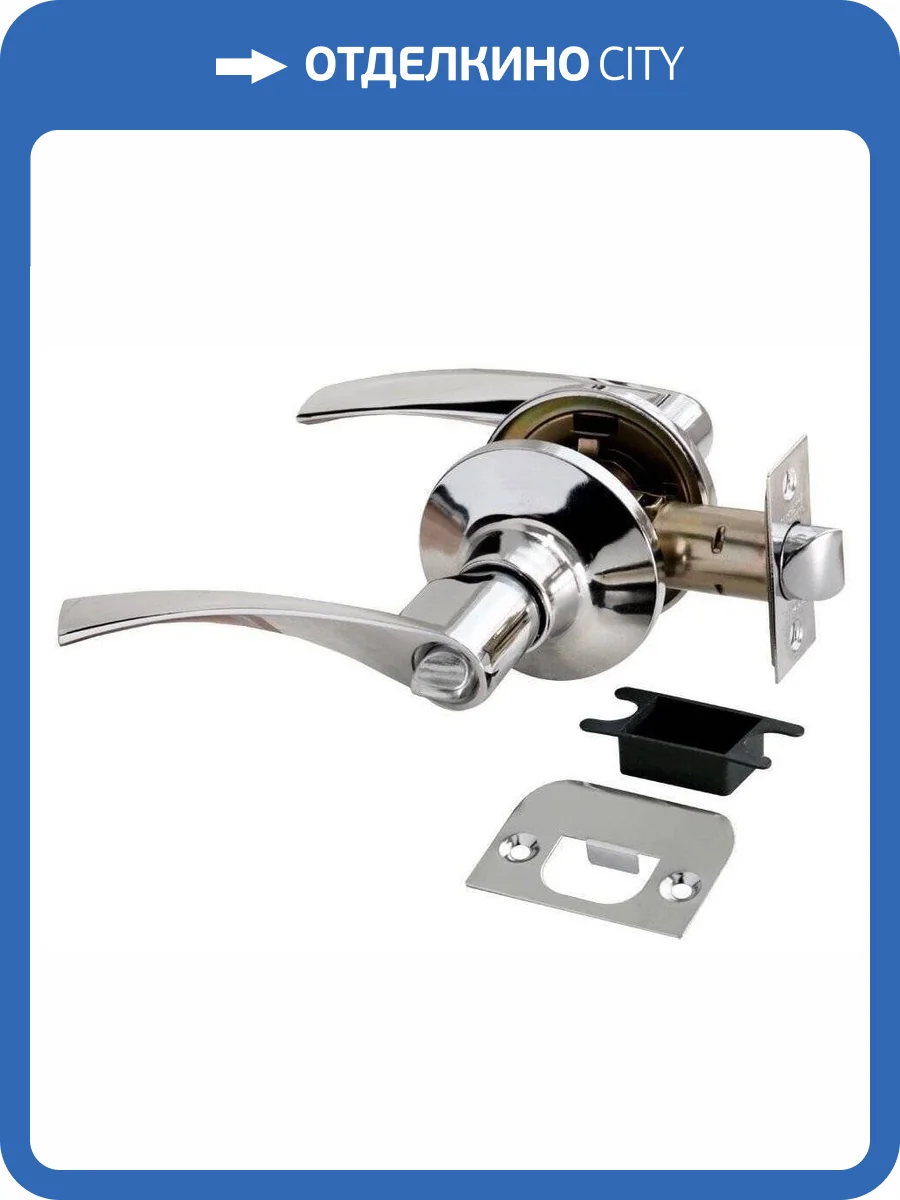 Дверная ручка Rucetti HK-02 WC PC с фиксатором полированный хром фото 2