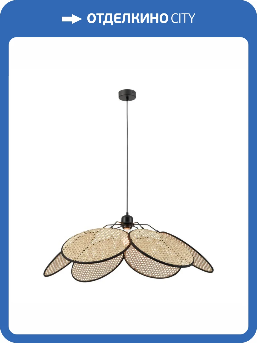 Подвесной светильник Wertmark PALMA WE520.01.716 фото 2