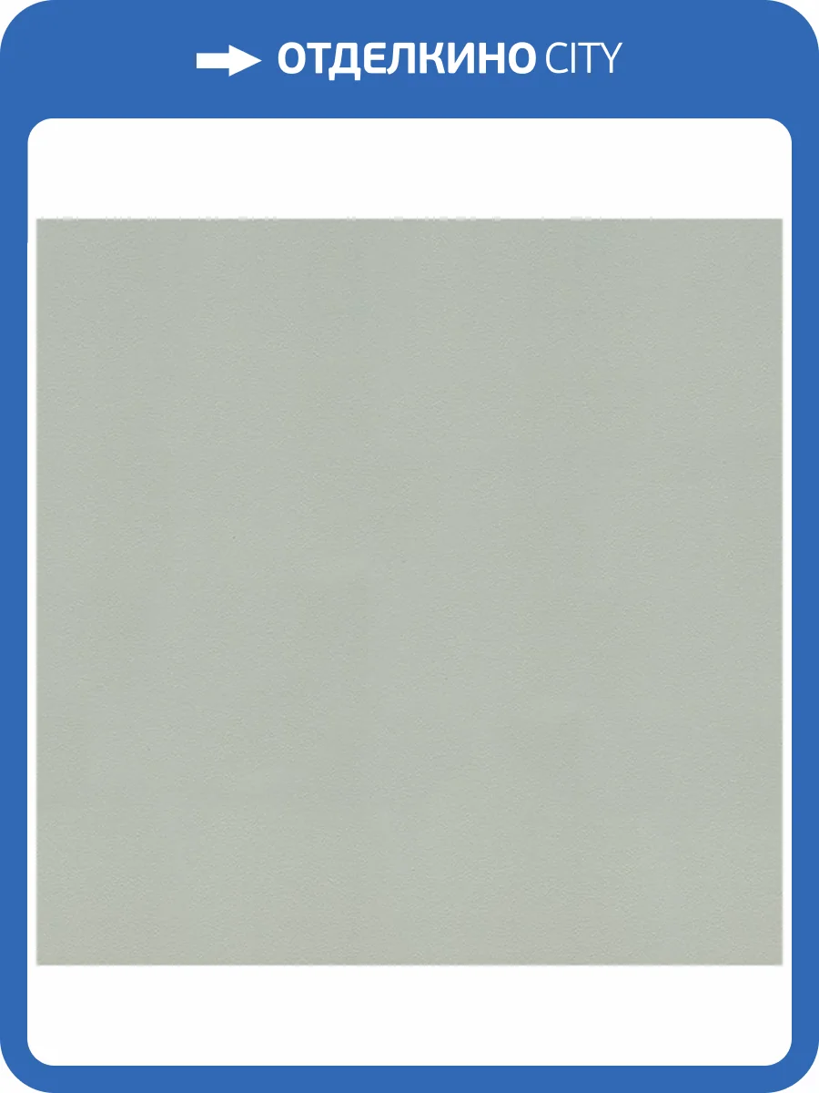 Обои Makario Jolly 3515-9 фото 2