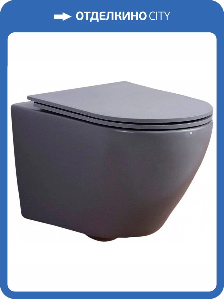 Унитаз подвесной Esbano Azalea ESUPAZALGM серый матовый фото 13