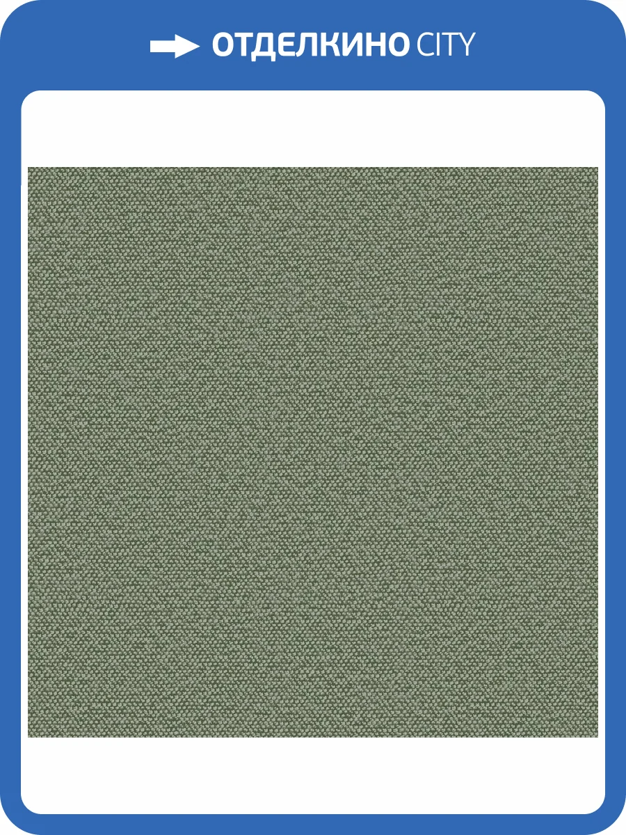 Обои Zambaiti Parati Murella 100 Z16726 фото 2