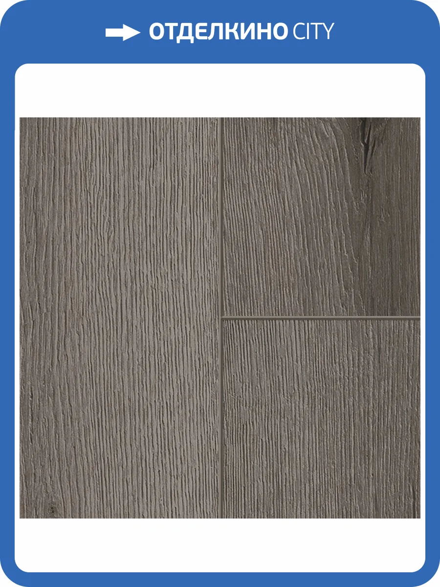 Ламинат Sensa Mood WR 8/33 4V 56209 Biskra 1285x192 фото 3