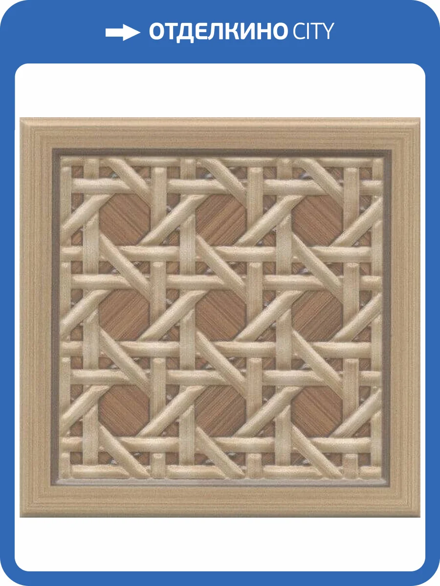 Декор Kerama Marazzi Навильи VT/C144/17022 15x15 фото 2