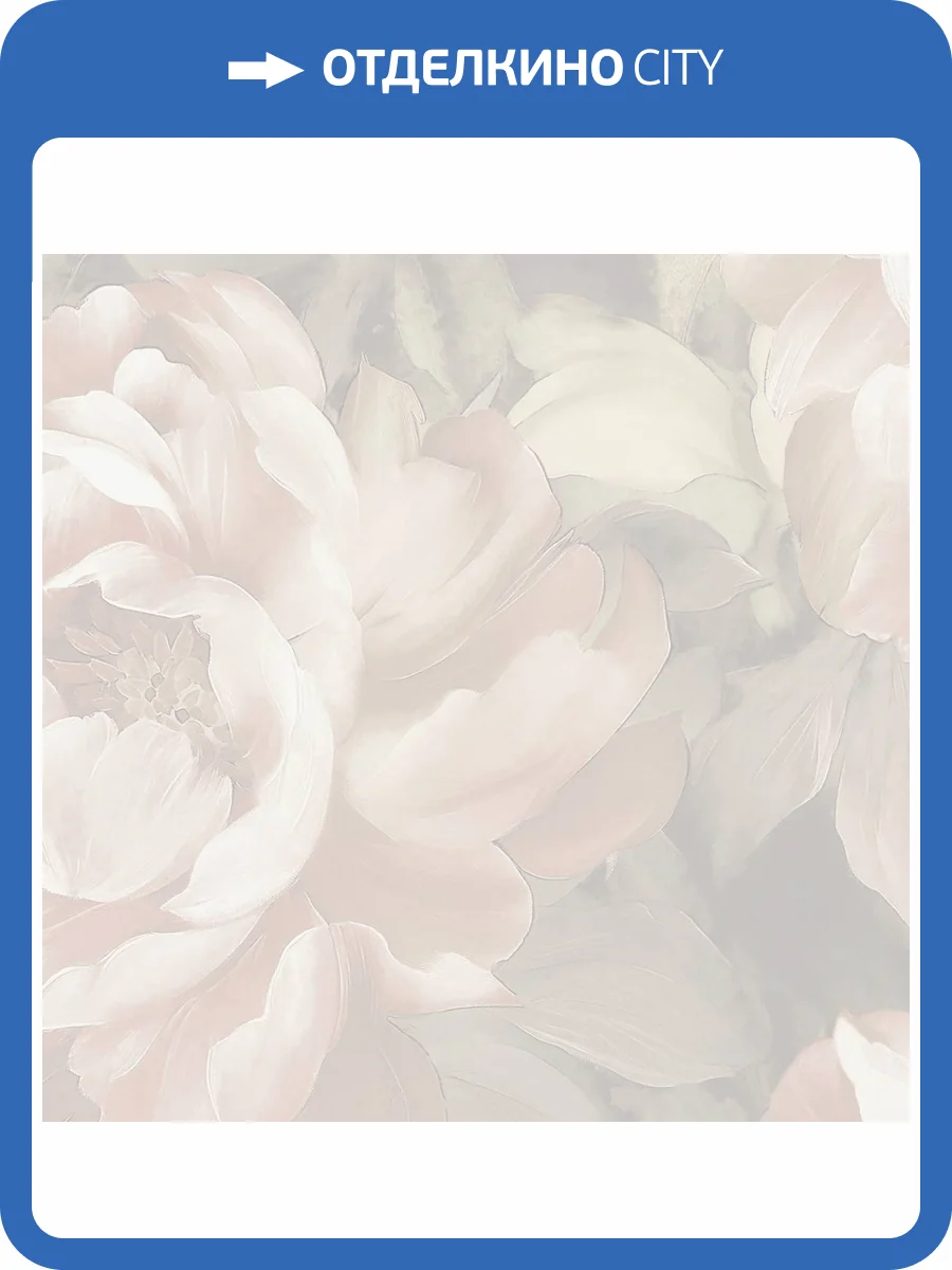 Обои Grandeco Anita A79402 фото 2