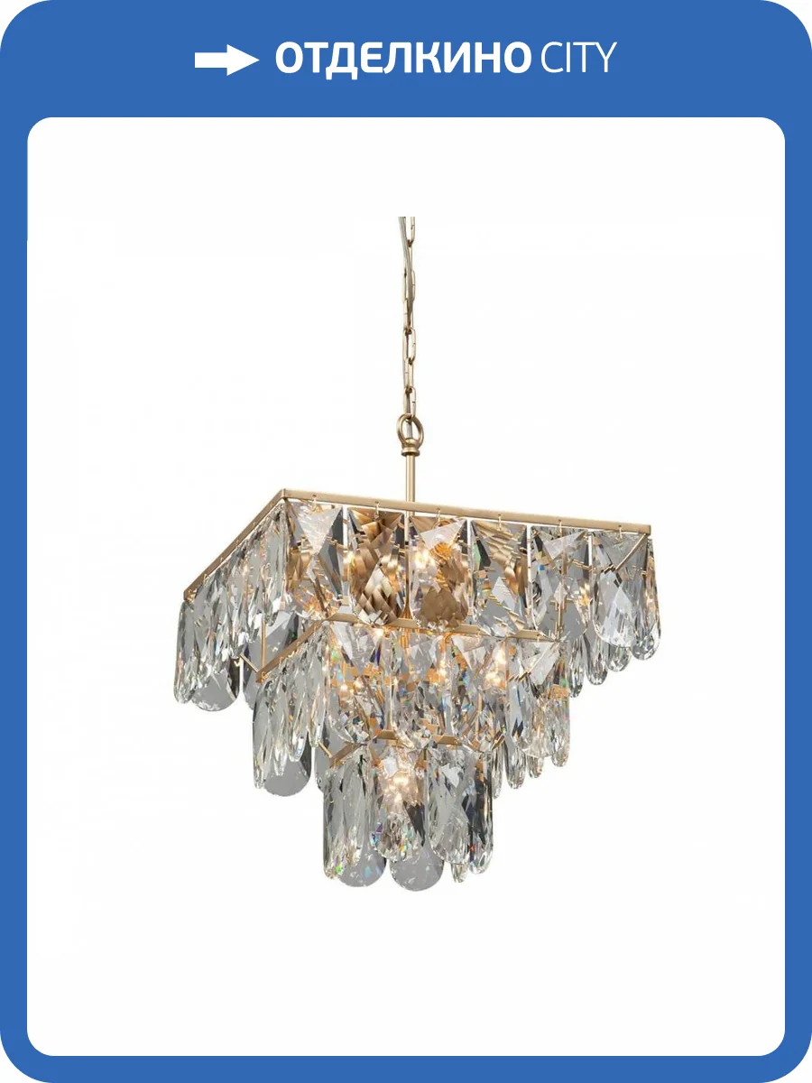 Подвесная люстра Vitaluce V5267-8/8+1 фото 3