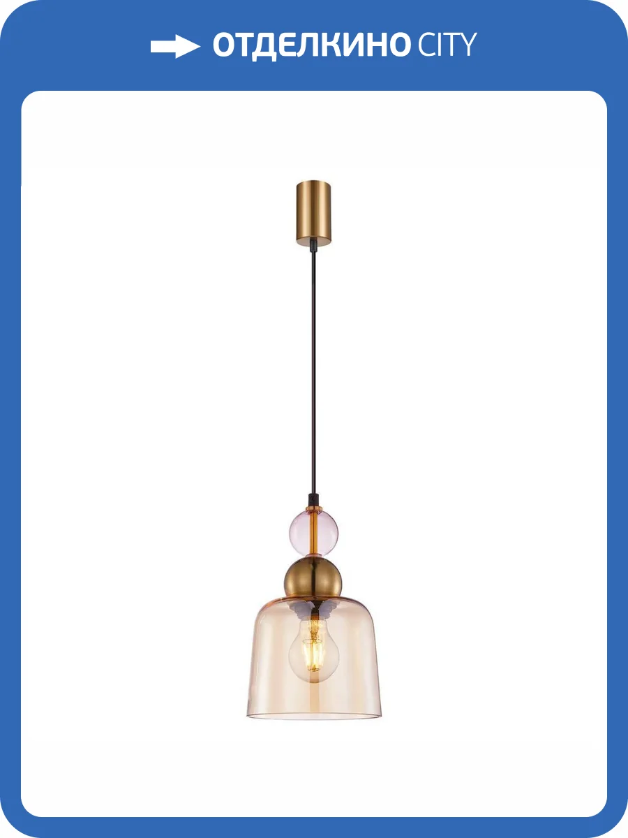 Подвесной светильник F-Promo Vinglas 4341-1P фото 2