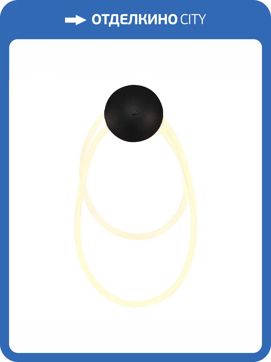 Настенный светильник ST Luce Sagrato SL6102.401.30 фото 2