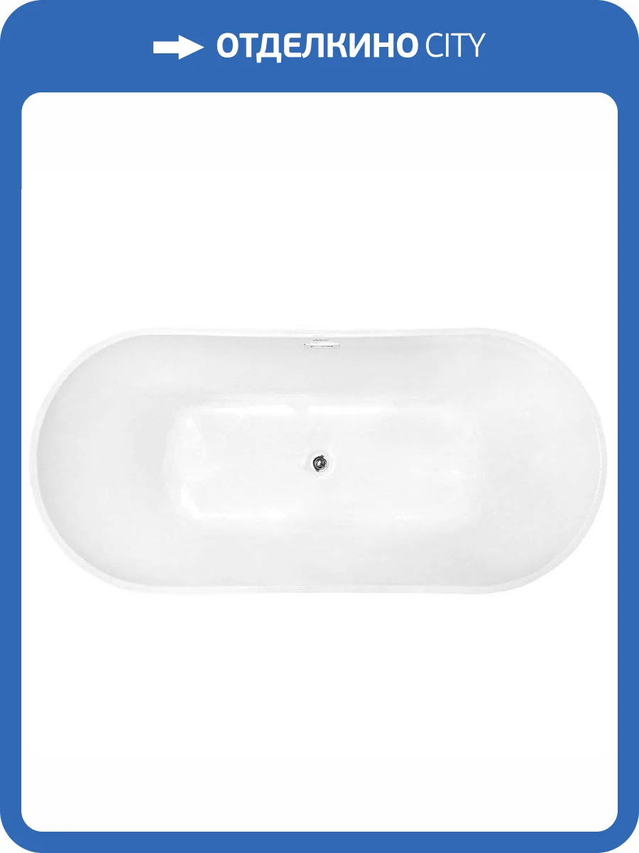 Акриловая ванна Abber AB9241 170x80 фото 10