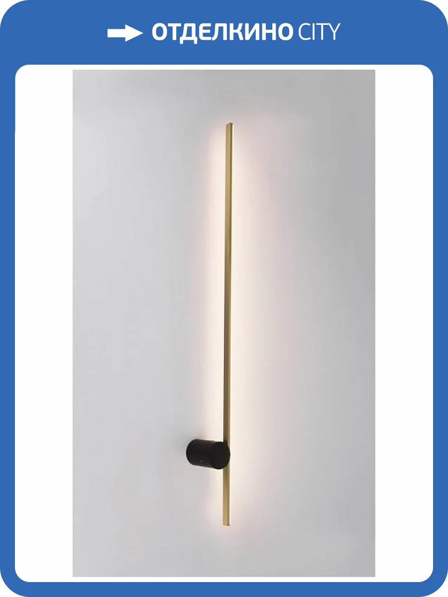 Бра Aployt Beatris APL.056.11.09 фото 2