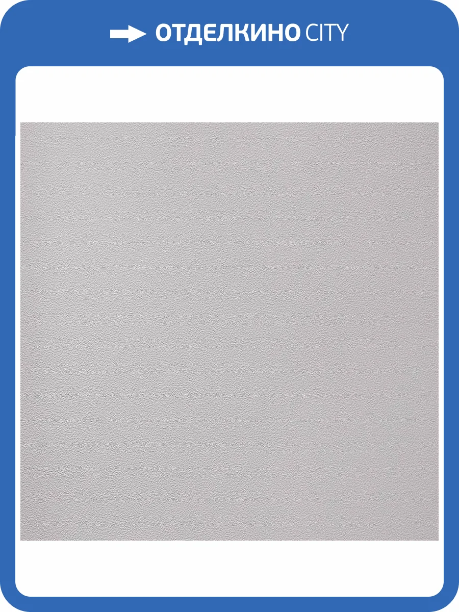 Обои флизелиновые Andrea Rossi Gavi 54375-2 фото 3