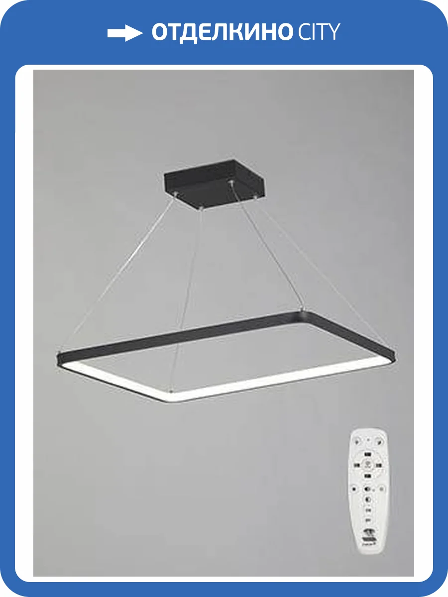 Подвесная люстра Vitaluce V2508DT-1/1S фото 3