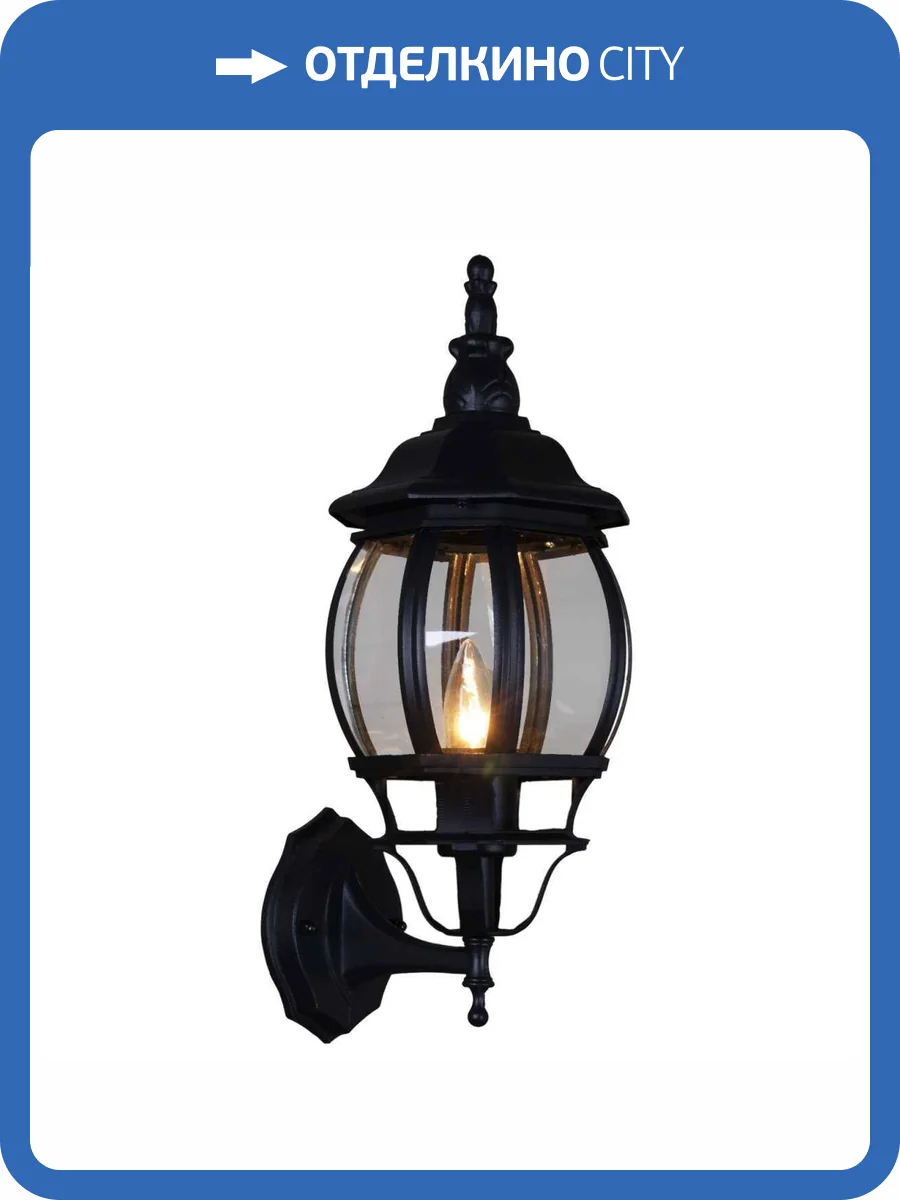 Настенный фонарь Reluce 08012-0.2-001SW BK фото 3