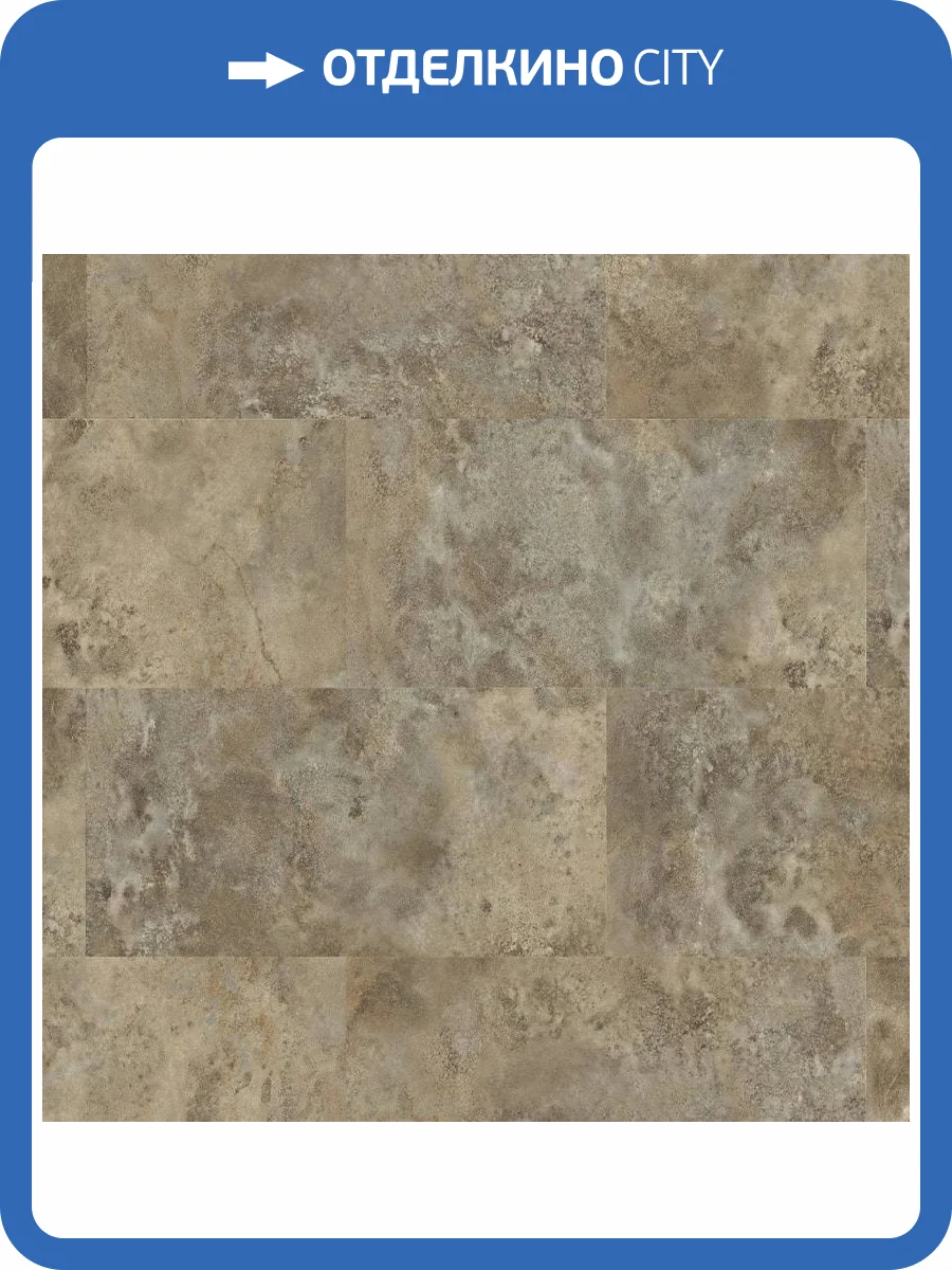 SPC Ламинат Quick-Step Volcano 4.2/33 4V VSPC20253 Марфил 600x310 фото 3