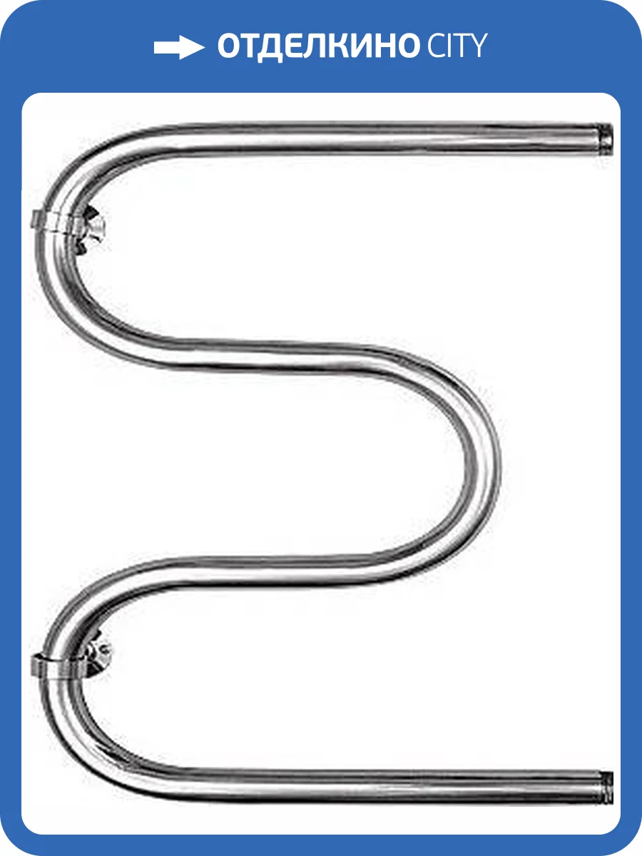 Полотенцесушитель водяной Energy Solo 60x40 фото 6