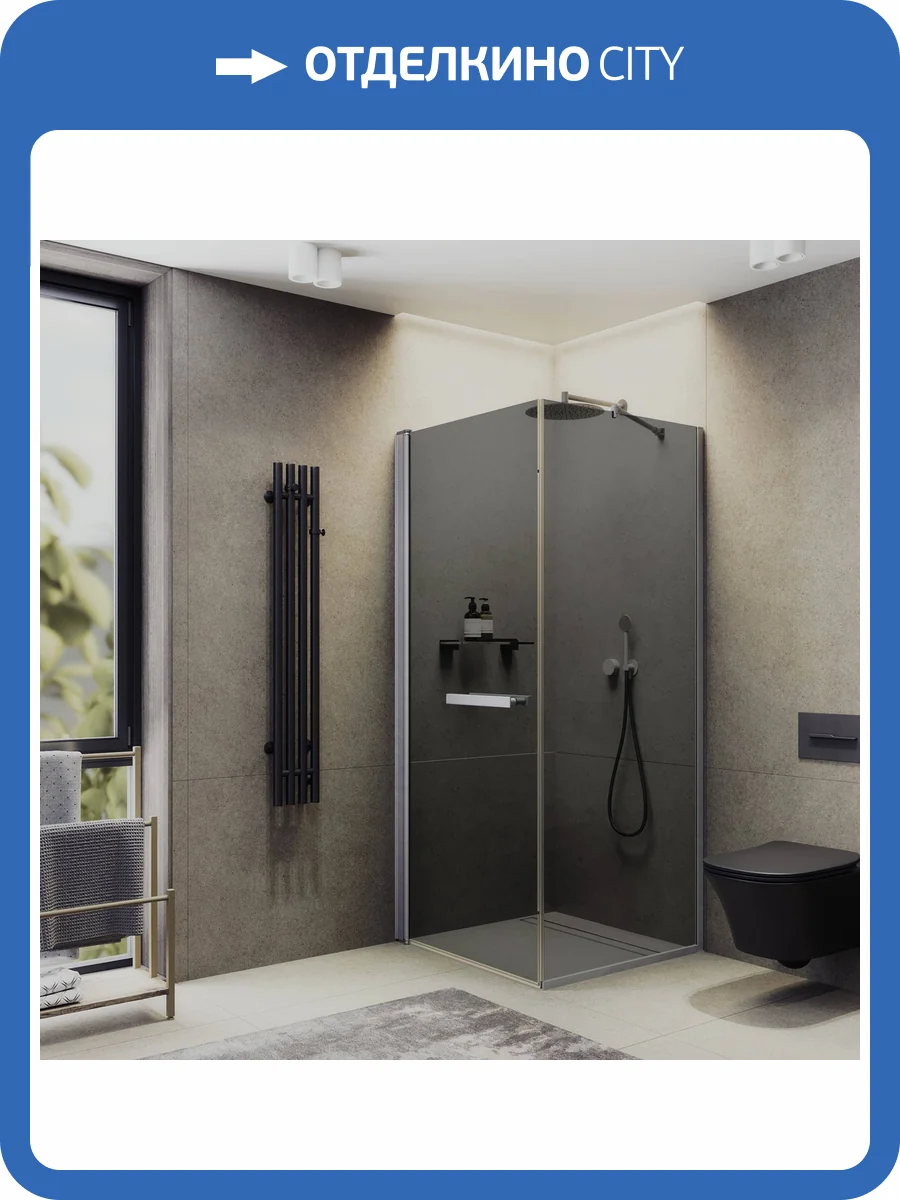 Душевой уголок MaybahGlass MGY-1348-5 на монопетле, стекло графит, 1000x1000x1975 фото 4