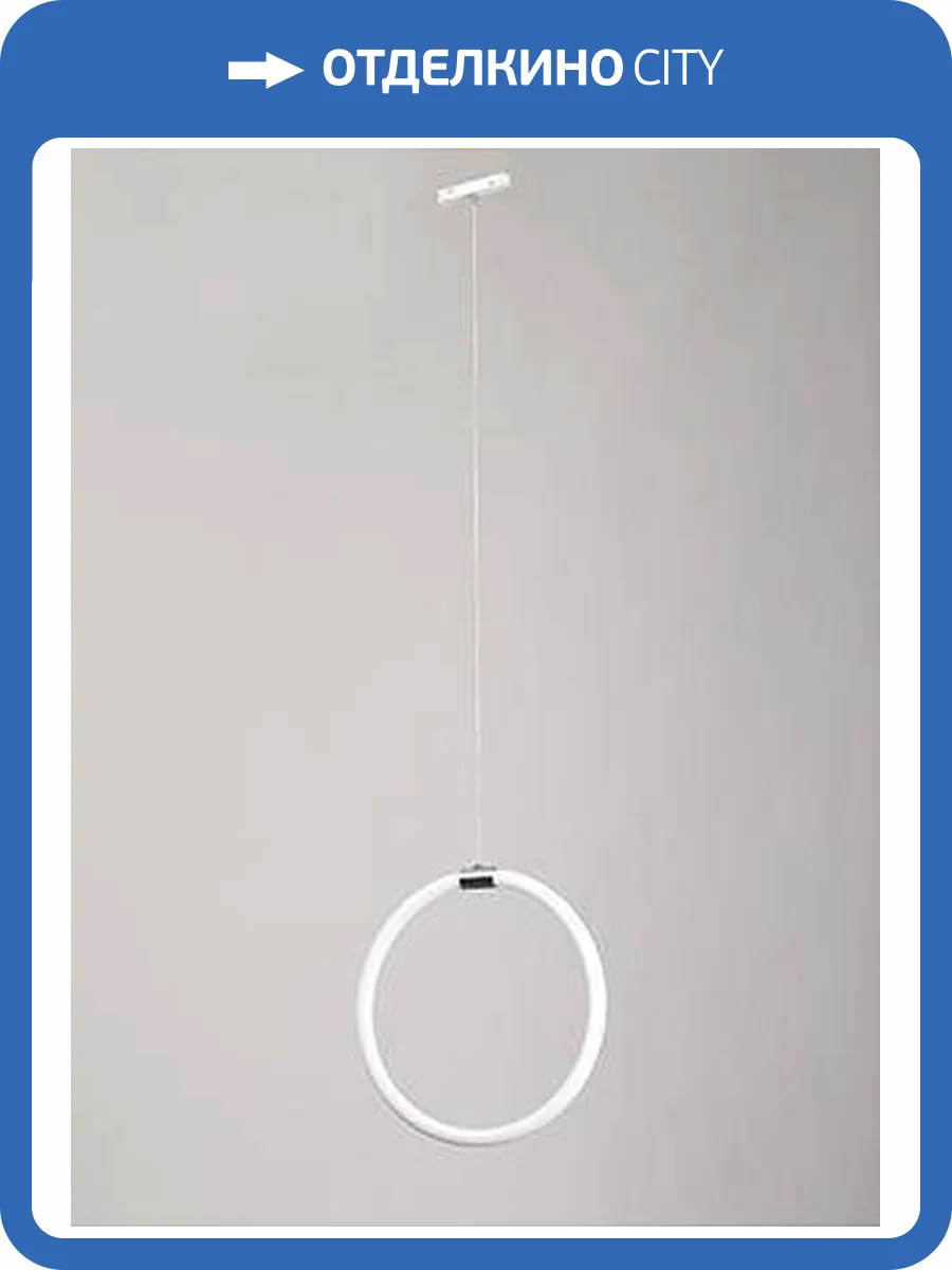 Трековый светильник Vitaluce VT0200047-00 фото 6