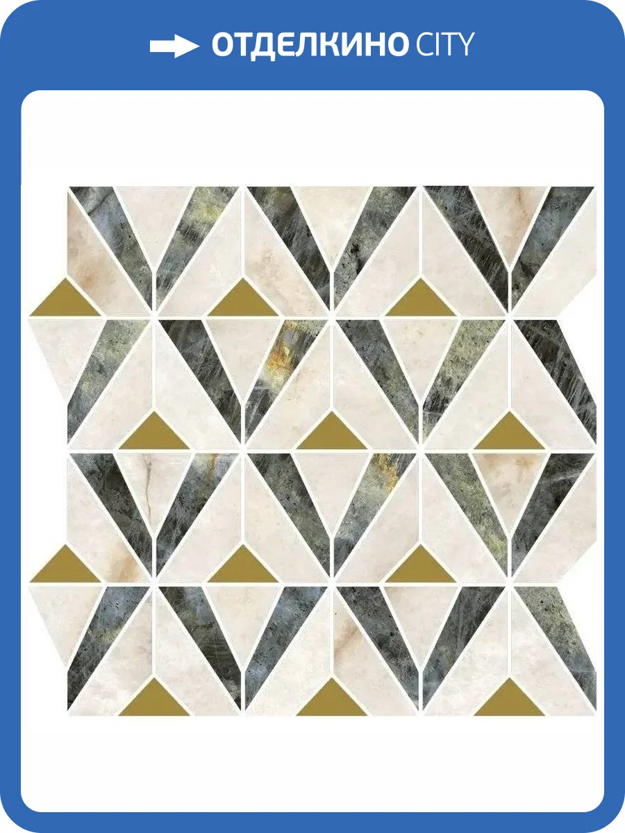 Мозаика Italon Стелларис 600110000977 Дарк Орфеус 31.5x33.8 фото 2