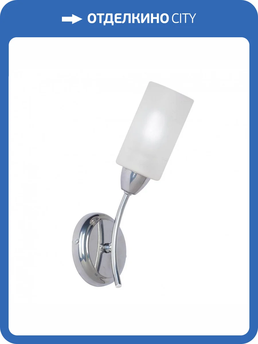 Бра Vitaluce V4188-9/1A фото 5