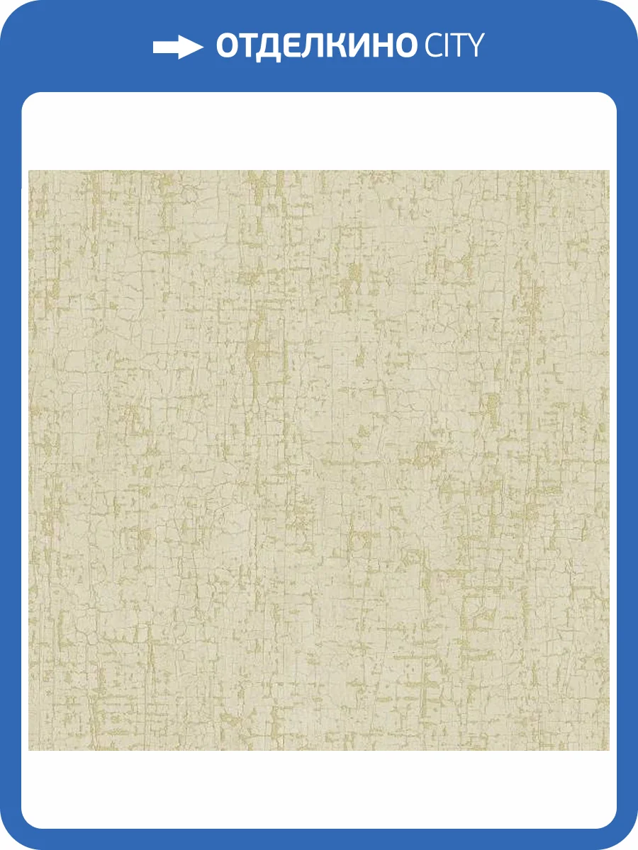 Обои Galerie Natural FX2 G67748 фото 2