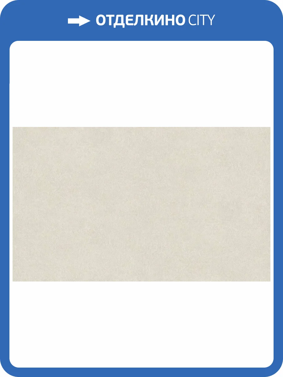 Обои Bristar Bella K9901E фото 2