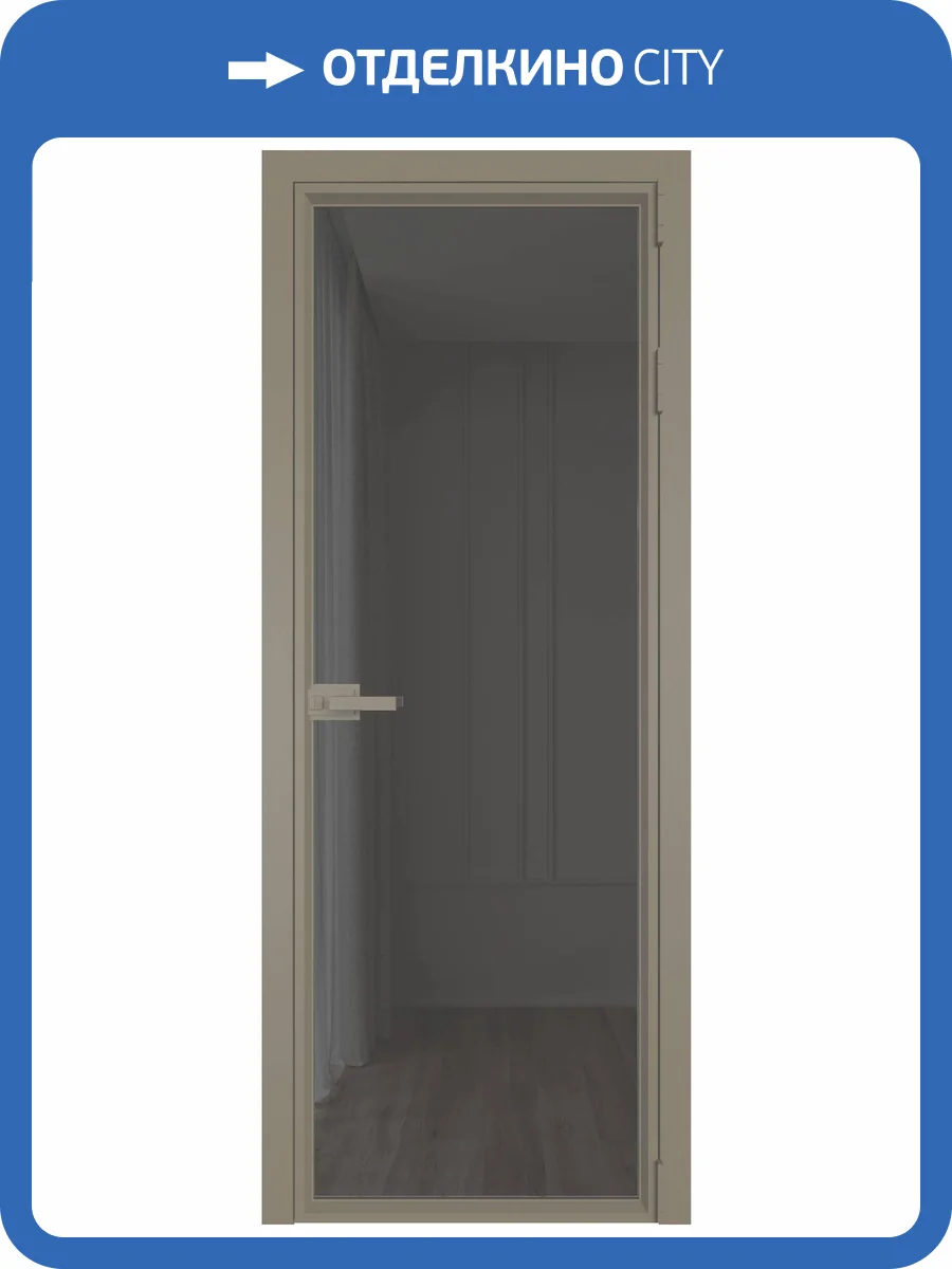 Межкомнатная дверь Profil Doors 1 AV цвет профиля Никель матовый, стекло безопасное 6 мм тонированное 700x2000 фото 2