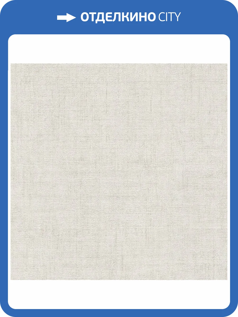 Обои A.S. Creation Alive 79054-1 фото 2