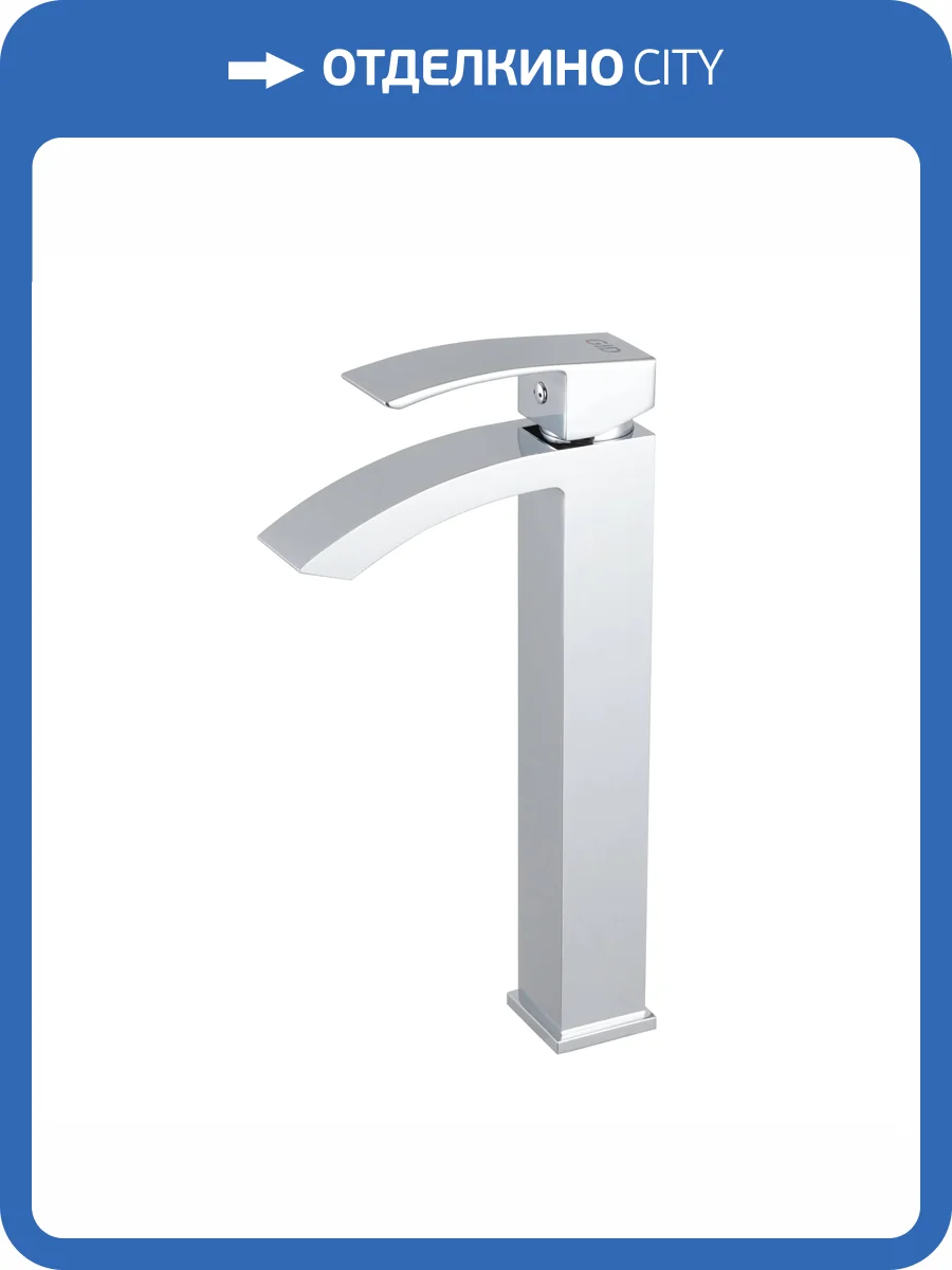 Смеситель для раковины Gid Victoria L120CHD высокий, хром фото 14