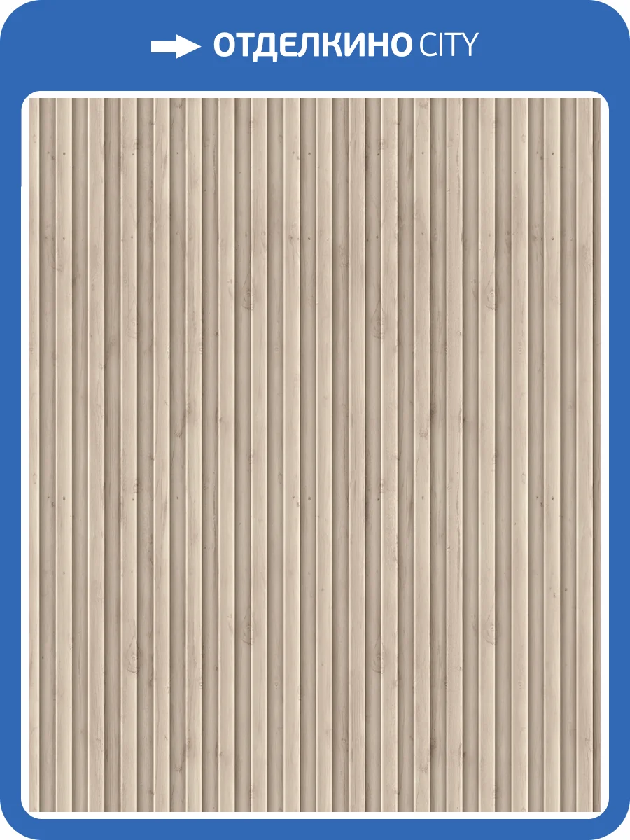 Панель ПВХ ProfBuild Mone Анже 270x25x0.8 фото 2