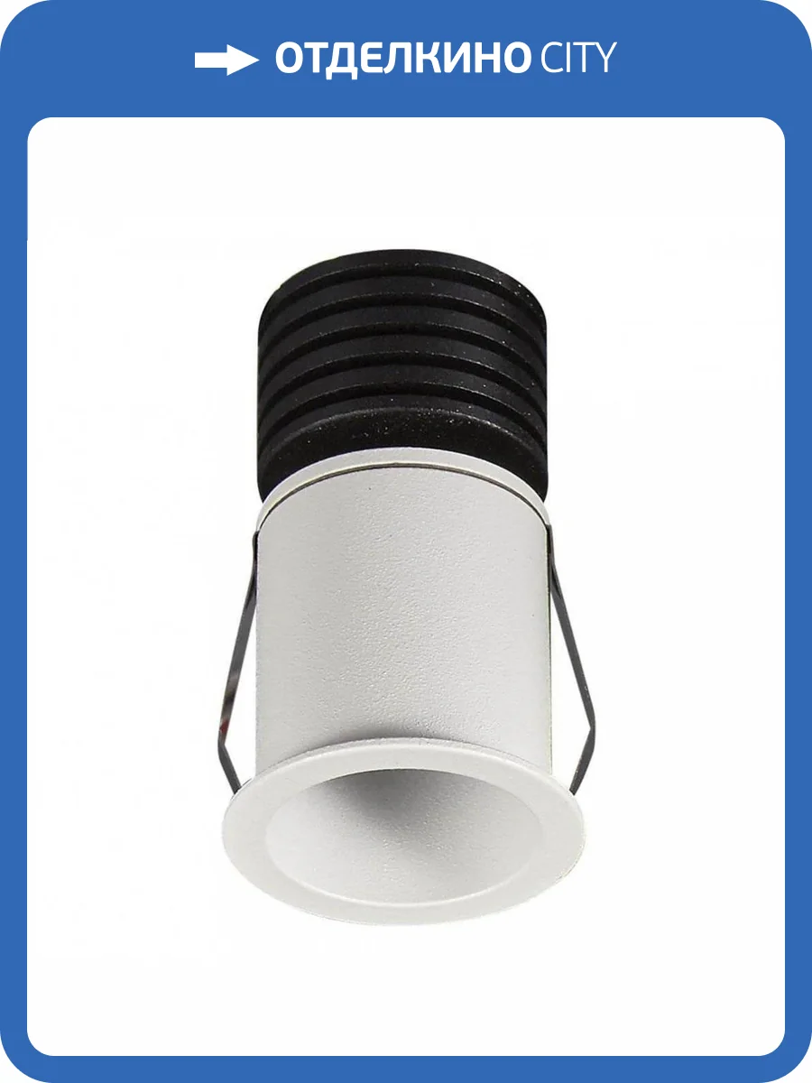 Встраиваемый светодиодный светильник Mantra Guincho 6861 фото 2