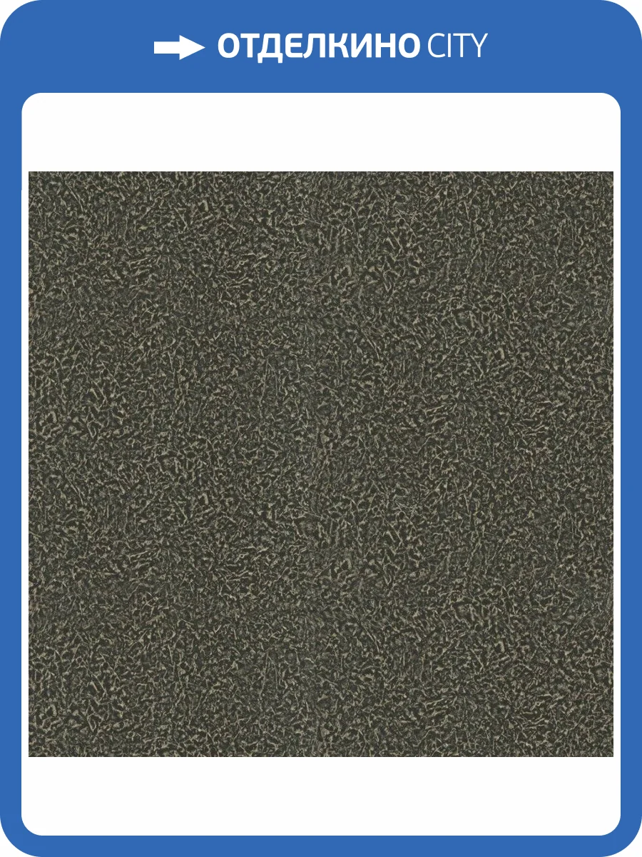 Обои флизелиновые Roberto Cavalli Rc Home №8 19025 фото 2