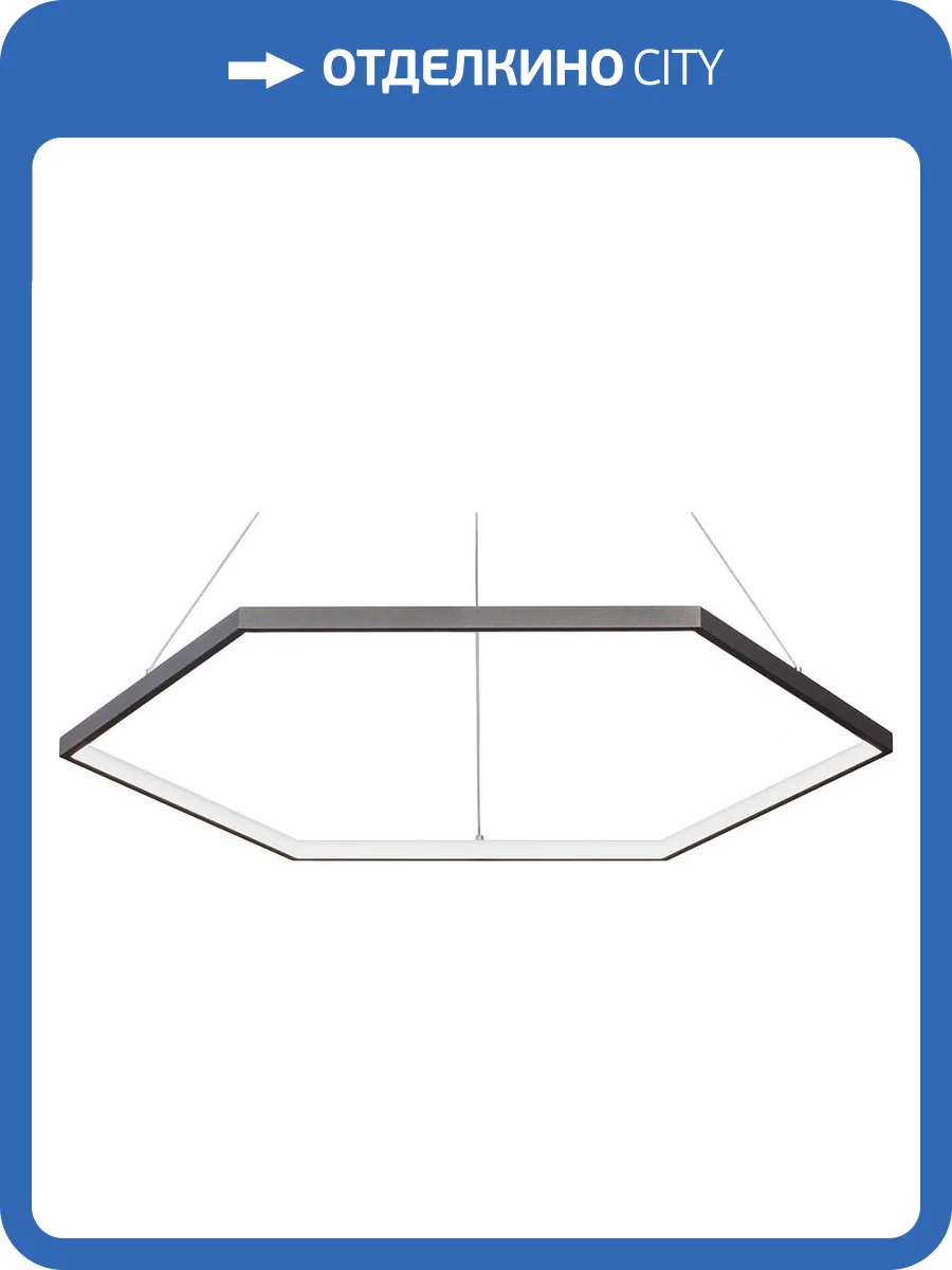 Подвесной светильник Vitaluce V4606-2/1S фото 3