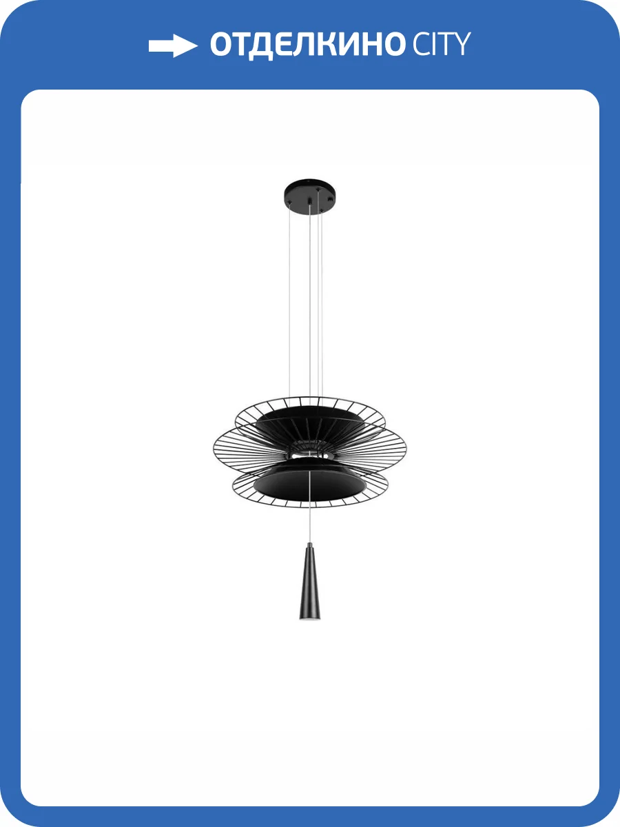 Подвесной светильник Loft IT Star 10141B/400 Black фото 7