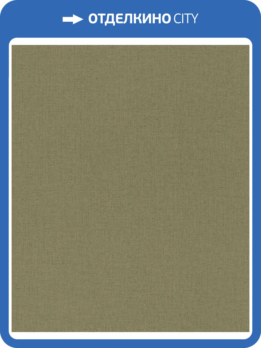 Обои флизелиновые Rasch Barbara 3 560183 фото 10