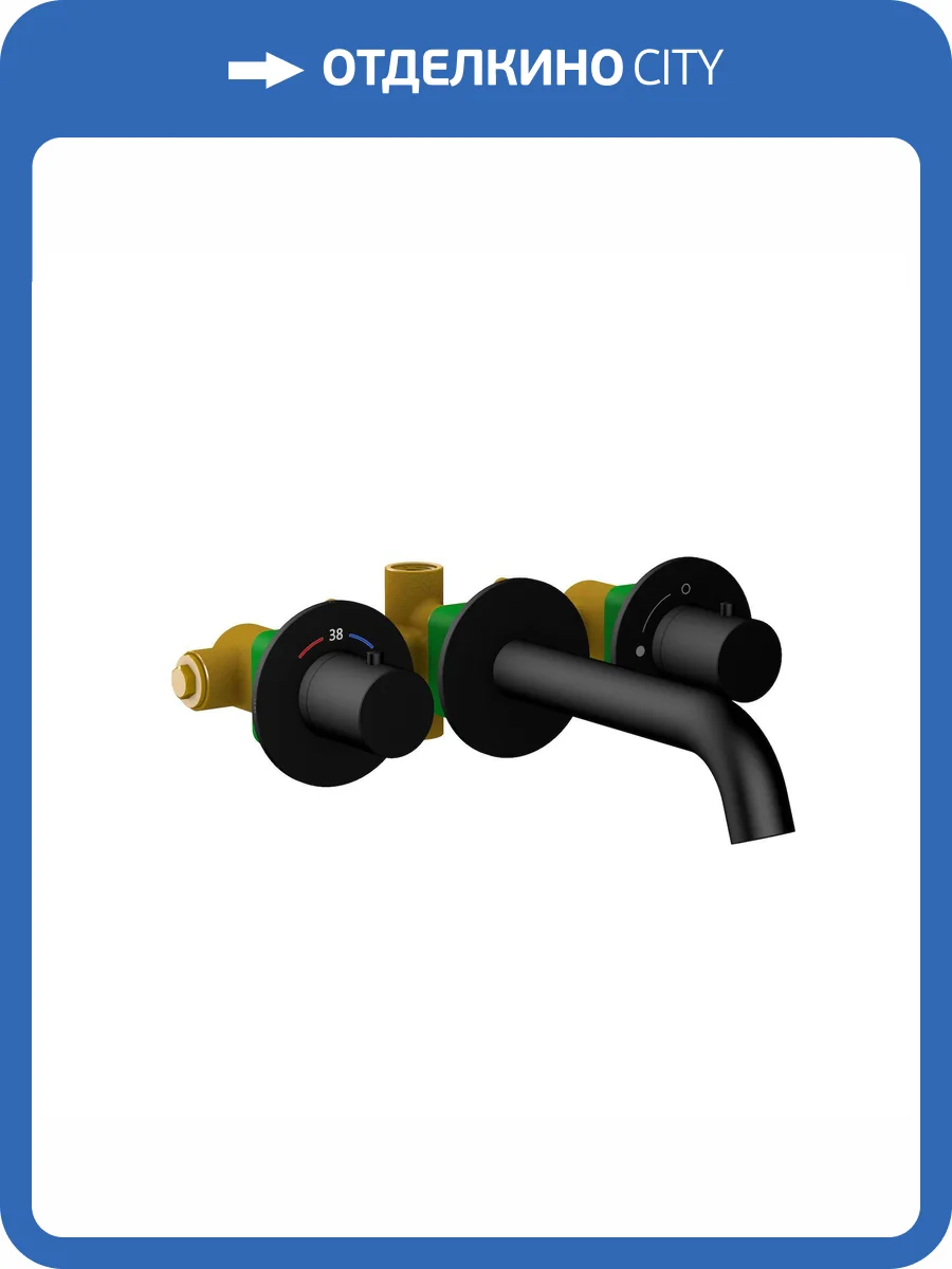 Смеситель для раковины Timo Saona 2381/03SM термостатический, черный матовый фото 3