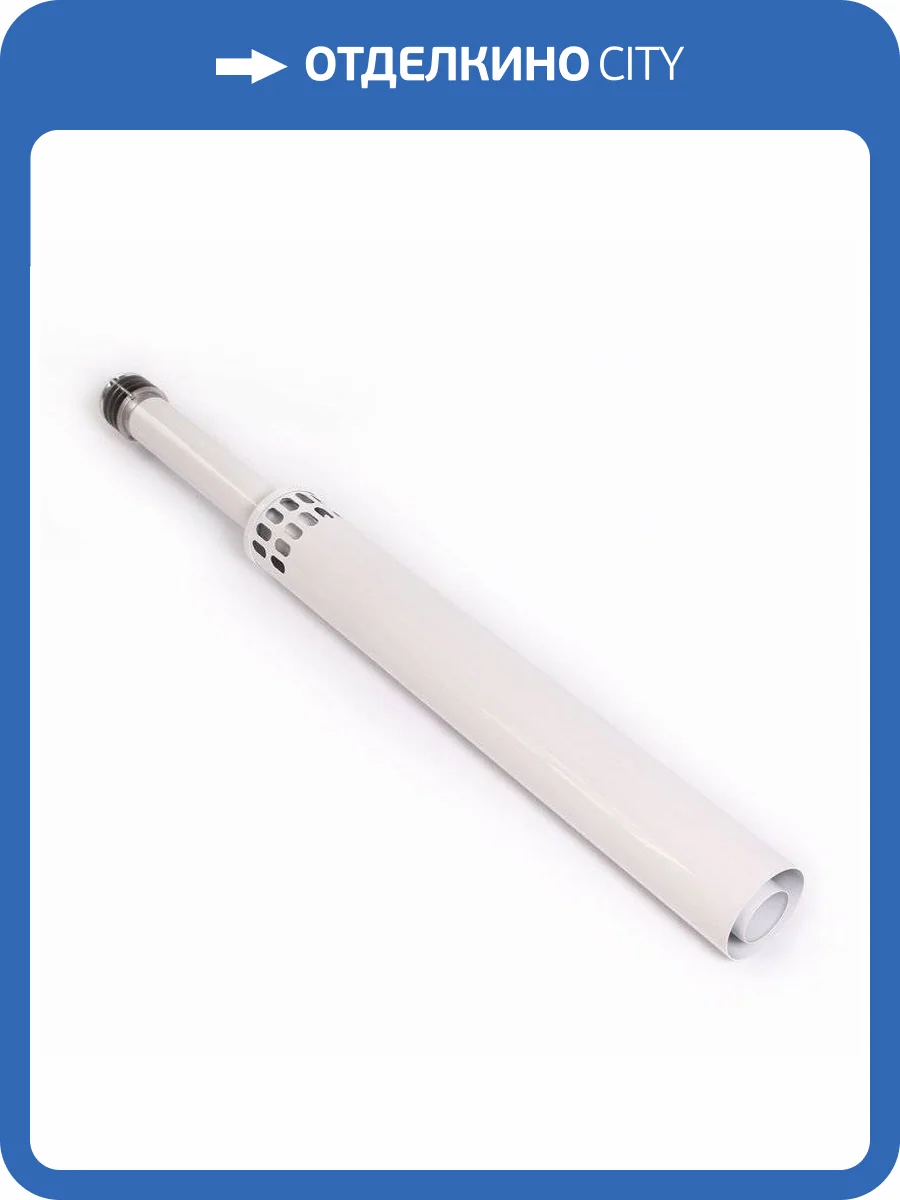 Коаксиальная труба Baxi с наконечником диам. 60/100 мм, общая длина 1100 мм, выступ дымовой трубы 350 мм - антиоблединительное исполнение(арт. KHG71413611) фото 6